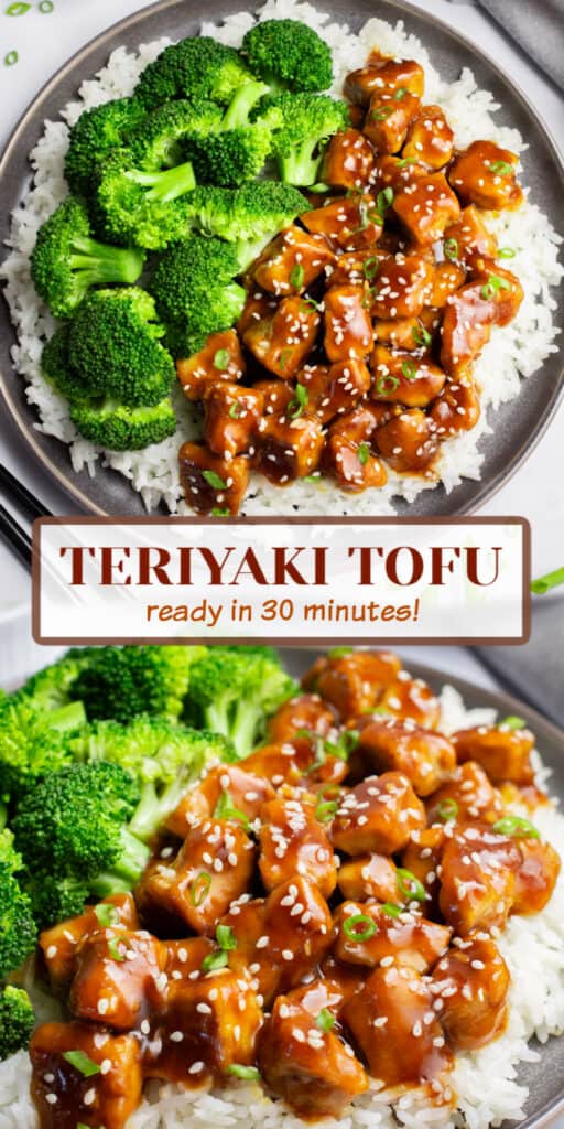 Simple Teriyaki Tofu | Where You Get Your Protein